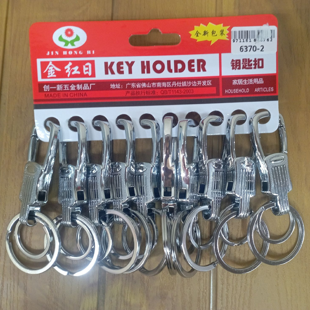 Metal Hook Keychain for - All Bike, Cars & Home, Office (MOQ:10)